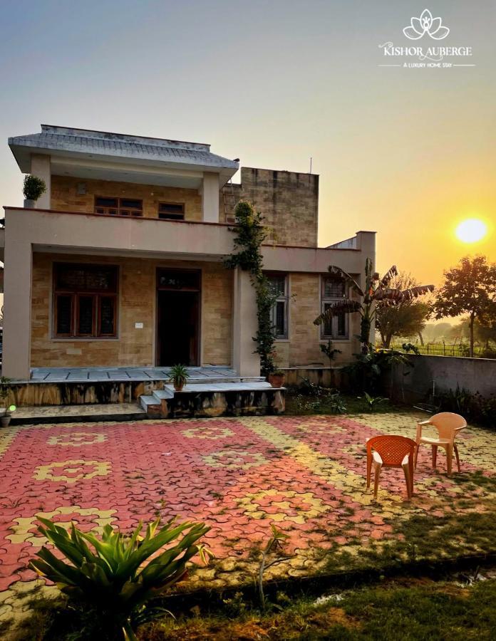 Homestay Kishor Auberge *